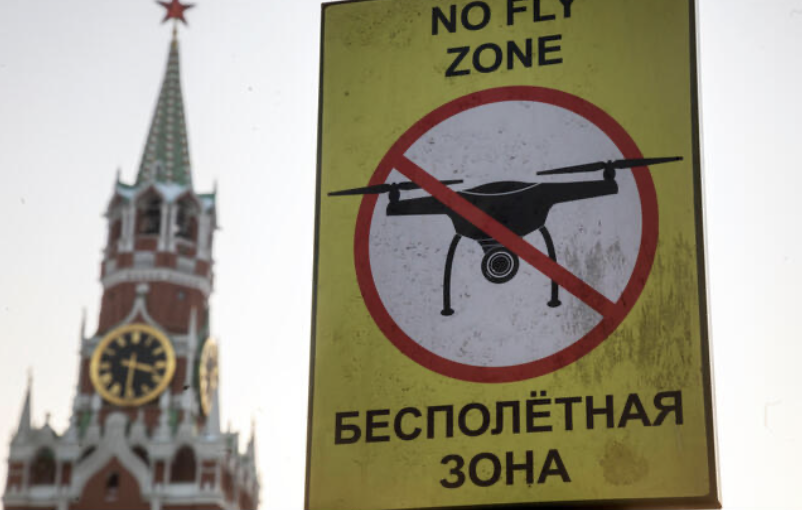 Il futuro dei droni nelle Forze Armate russe